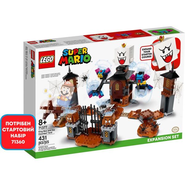 

LEGO Super Mario Король Бу и двор с привидениями (71377)