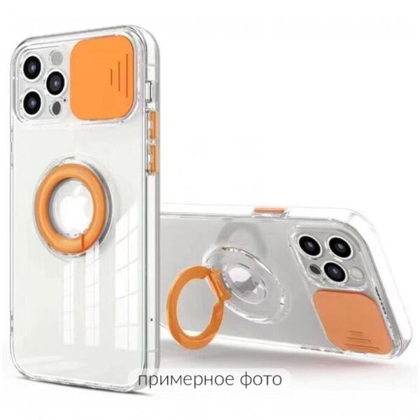

Чехол Camshield ColorRing TPU со шторкой для камеры для Apple iPhone 12 mini (5.4") (Оранжевый) (1162184)