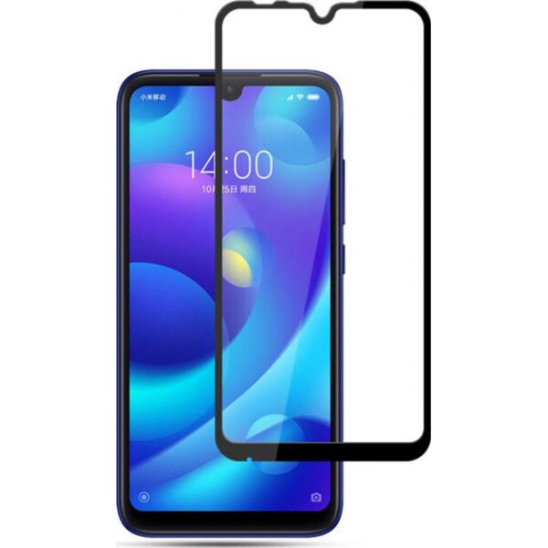 

Стекло защитное Optima 5D Xiaomi Mi Play Black