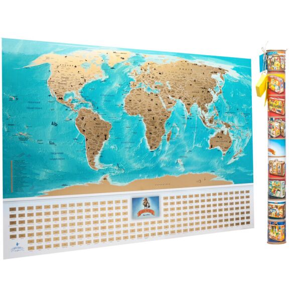 Акція на Подробная скретч карта мира с рельефом и флагами MyGift Flags Edition  в оригинальном тубусе, 88х63 см від Allo UA