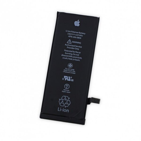 

Акумулятор Li-ion 1915 mAh для IPhone 6 (без бренда) (AK-0011)