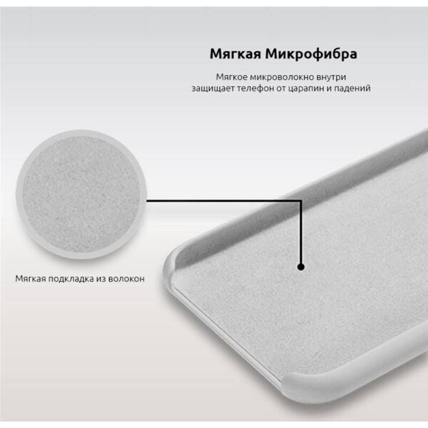 

Панель Arm Silicone Case для Apple iPhone 8/7 Lavender (ASC-0218)
