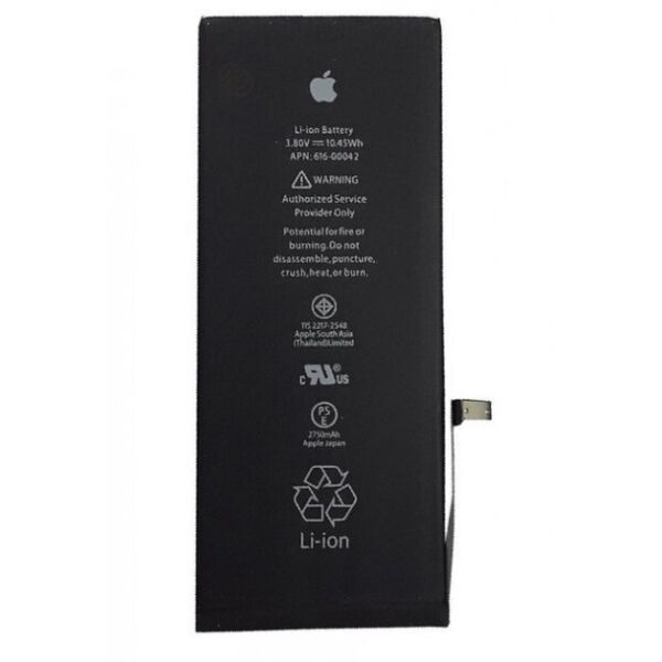 

Акумулятор Li-ion 2750 mAh для IPhone 6S Plus (без бренду) (AK-0014)