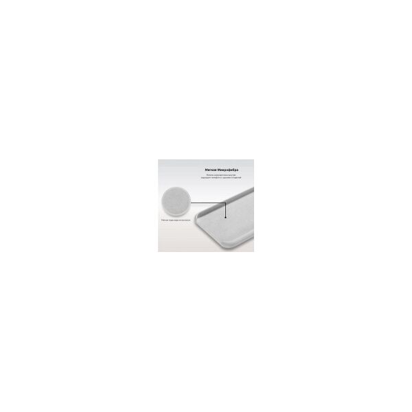 

Панель ARM Silicone Case для Apple iPhone 6/6s Antique White (ASC-0133)
