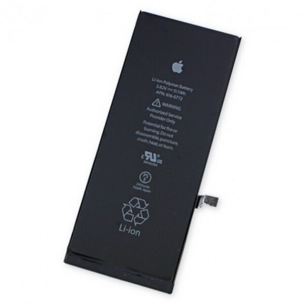 

Акумулятор Li-ion 1821 mAh для IPhone 8 (без бренда) (AK-0017)