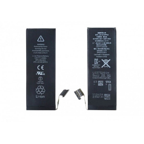 

Акумулятор Li-ion 1560mAh для IPhone 5S (без бренду) (AK-0010)