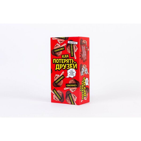 

Настольная игра "Как потерять друзей" 0035FGS