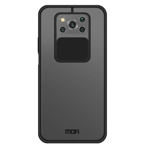 

Защитный чехол MOFI Slide Shield Series для Xiaomi Poco X3 / Poco X3 Pro - Black
