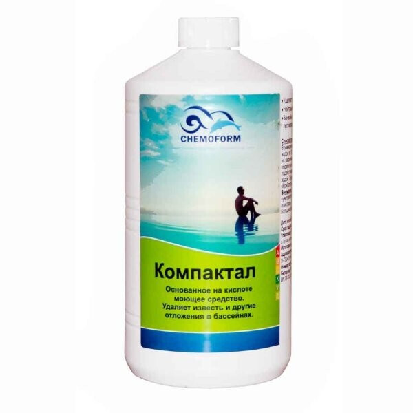 

Концентрированный чистящий продукт для бассейнов Compactal 1 л.