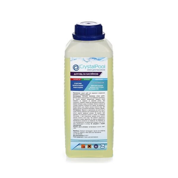 

Кислотный очиститель минеральных отложений Scale Remover, 1л Crystal Pool Австрия
