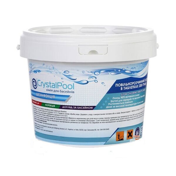 

Медленый (длинный) хлор для бассейна Slow Chlorine Tablets Large (таблетки хлора) 50 кг Crystal Pool Австрия