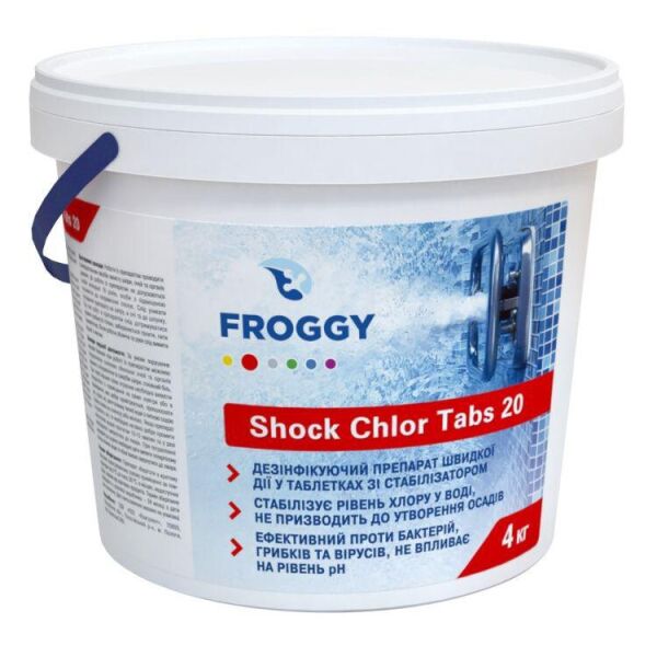 

Шоковый хлор Froggy в таблетках для бассейнов, 4 кг