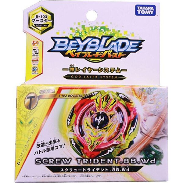 

Takara Tomy Beyblade Burst B-103 Booster Screw Trident Трідент (Тризубець) 4 сезон Оригінал