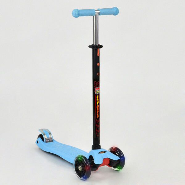 

Детскиий самокат Best Scooter Maxi Голубой (991-04)