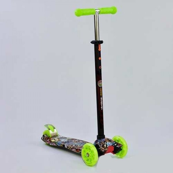 

Детский самокат Best Scooter Maxi Зеленый (1001-04)