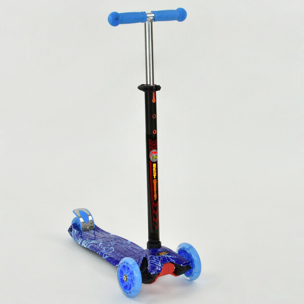 

Детский самокат Best Scooter Maxi Голубой (998-04)
