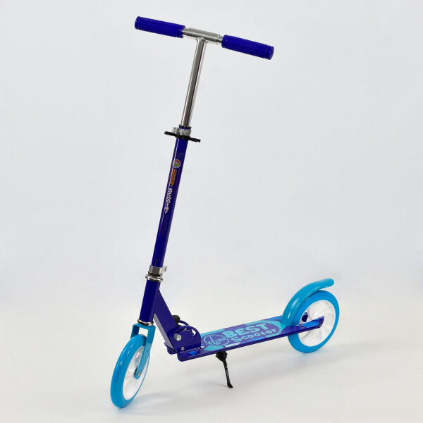 

Самокат Best Scooter Синий (1211-04)