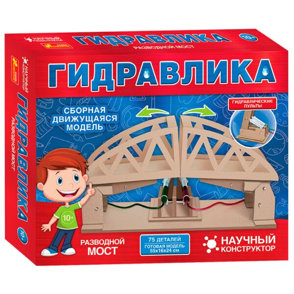 

Конструктор Разводной мост. Гидравлика, Ranok Creative