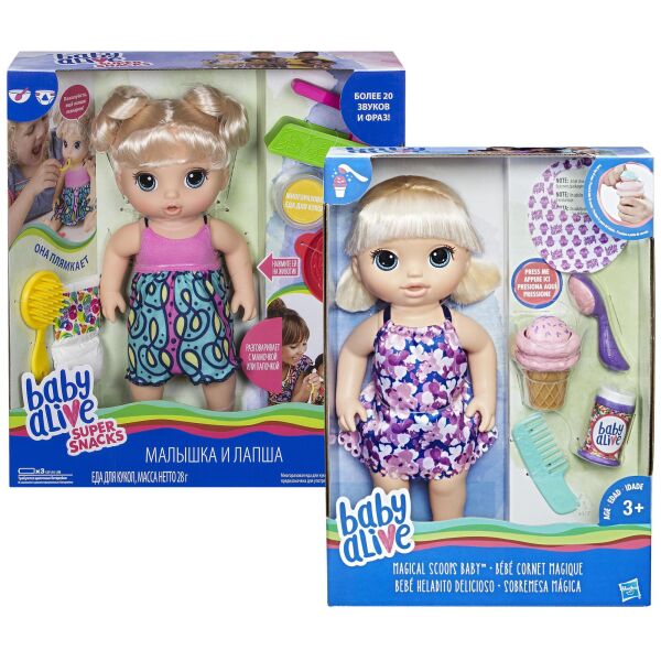 

Набор пупсов с аксессуарами Baby Alive Малышка и лапша + Малышка и мороженое (BA2)
