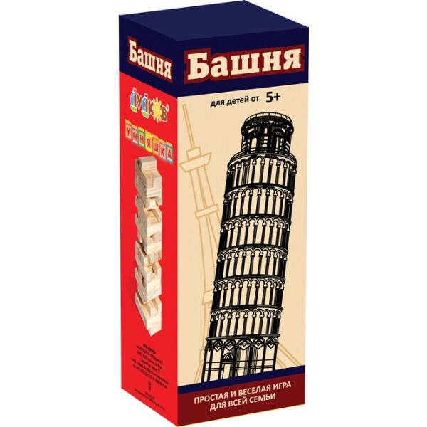 

Игра настольная Башня, 44 детали, Умняшка