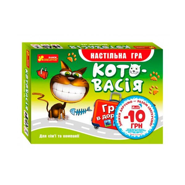

Настольная игра Котовасия (укр.), Ranok Creative
