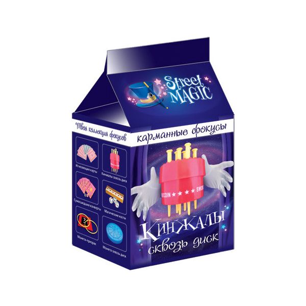 

Карманные фокусы Кинжалы сквозь диск, Ranok Creative