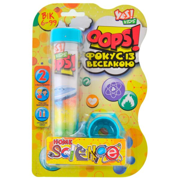 

Набор химических экспериментов Oops! Фокус с радугой, Yes Kids