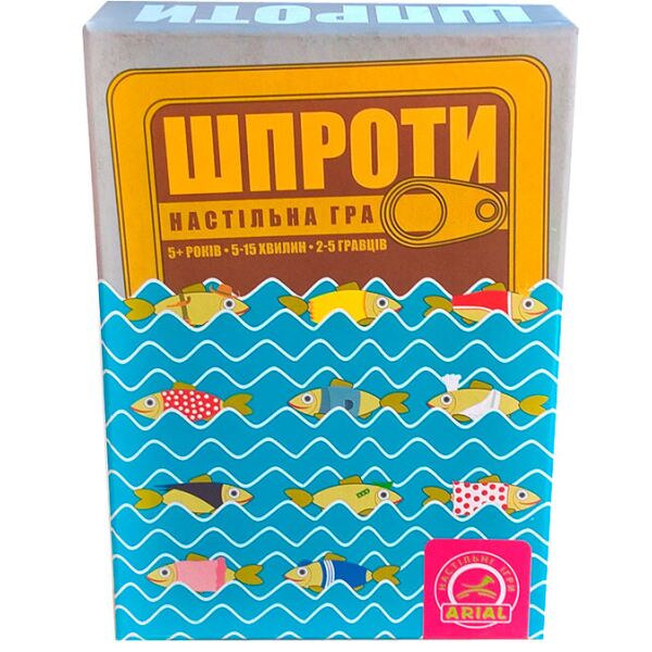 

Шпроты, настольная игра, Arial