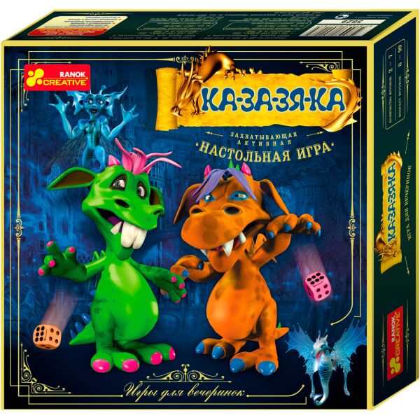 

Ка-за-зя-ка, настольная игра, Ranok Creative
