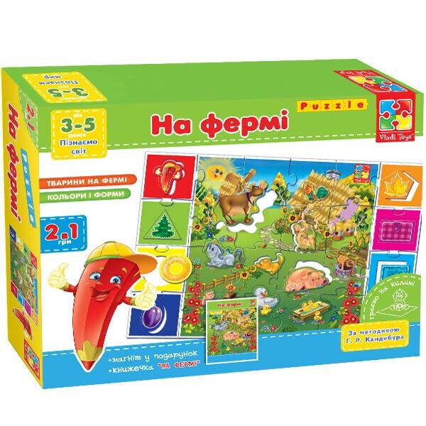 

На ферме - настольная игра (укр. язык), Vladi Toys