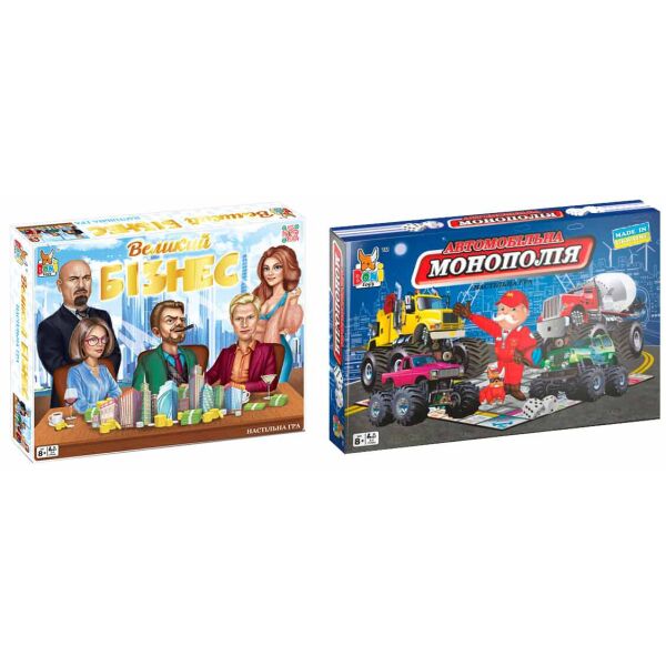 

Набор настольных игр Boni Toys Большой бизнес и Автомобильная монополия (0028-677)