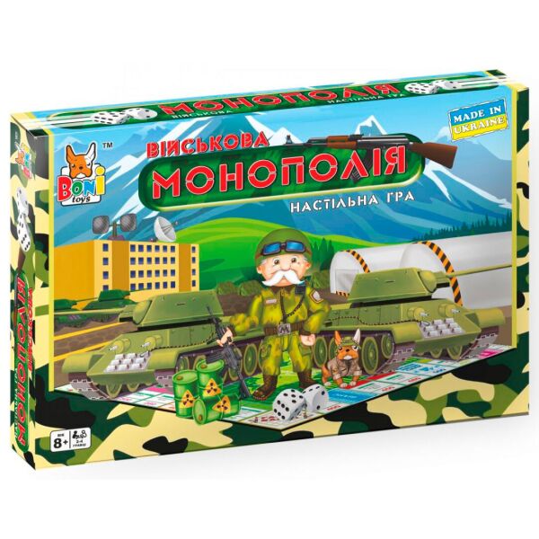 

Настольная игра Boni Toys Бони Тойс "Военная монополия" (0035)
