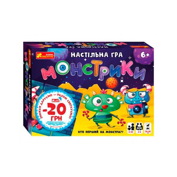 

Настольная игра Монстрики (укр.), Ranok Creative