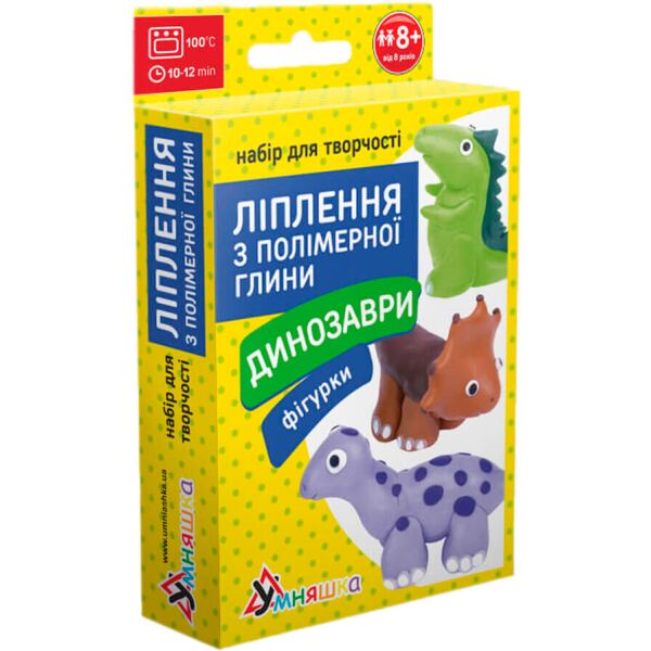 

Набор для творчества Лепка из полимерной глины, Фигурки динозавров, Умняшка