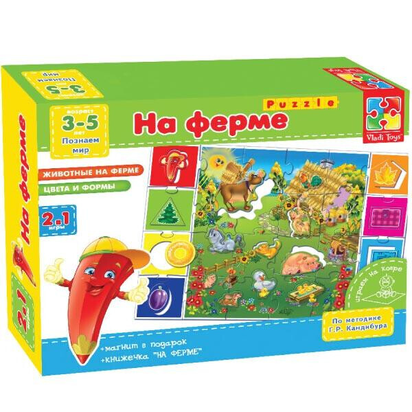 

На ферме - настольная игра (рус. язык), Vladi Toys