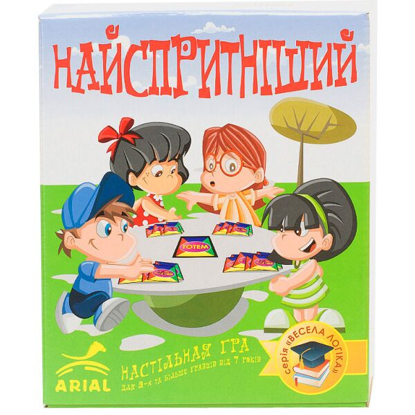 

Самый ловкий, настольная игра, Arial