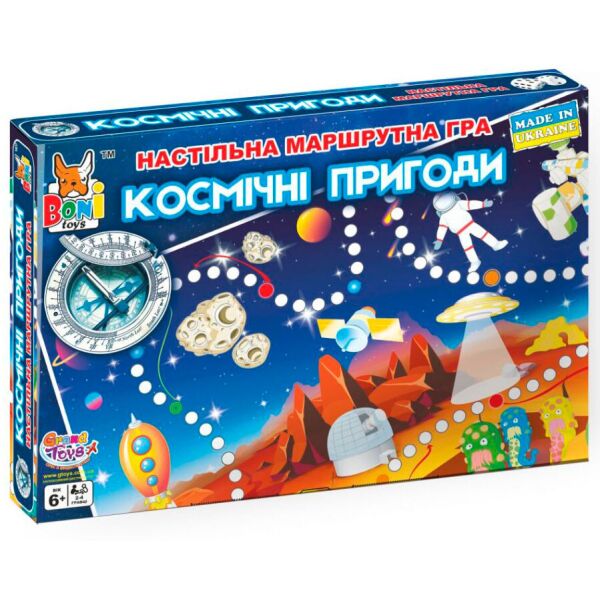 

Настольная маршрутная игра Boni Toys Бони Тойс "Космические приключения" (0349)