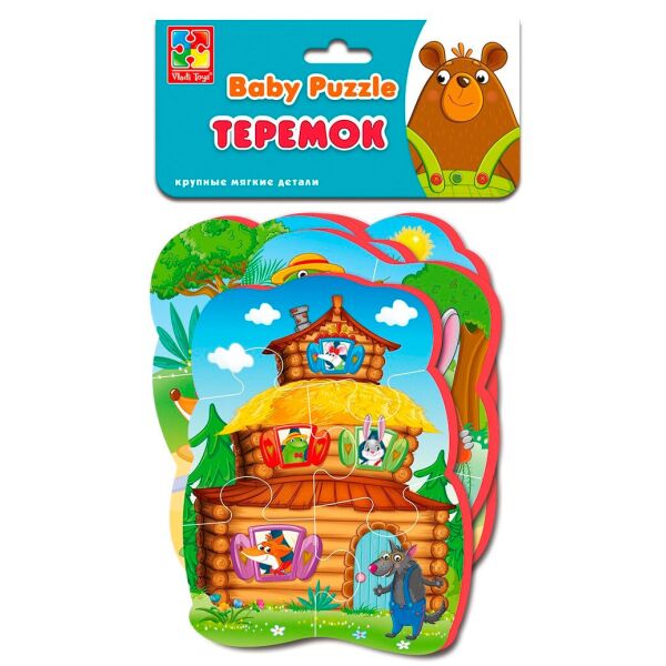 

Беби-пазлы Теремок, Vladi Toys