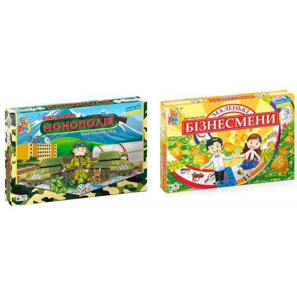 

Набор настольных игр Boni Toys Маленькие бизнесмены и Военная монополия (0035-73)