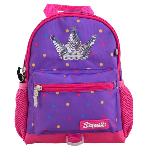 

Рюкзак дошкольный K-16 Sweet Princess (1,5 л), 1 Вересня