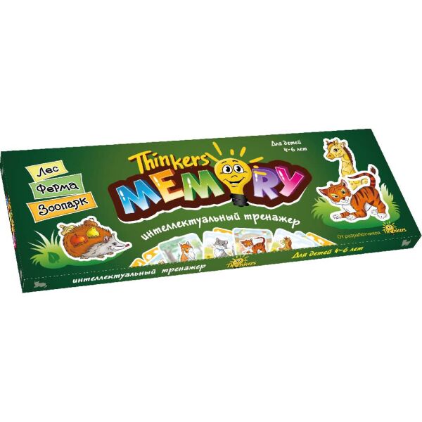 

Мемори для детей 4-6 лет (русский язык). Игра настольная, Thinkers
