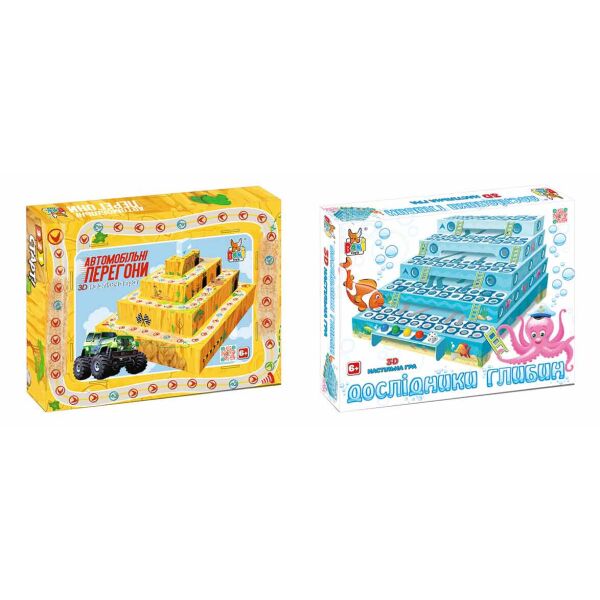

Набор настольных игр Boni Toys Автомобильные гонки и Исследователи глубин (0516-684)