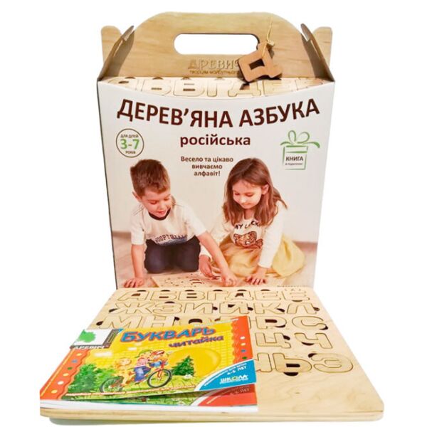 

Деревянная русская азбука, Древыч