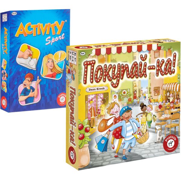 

Набор настольных игр Piatnik Activity Спорт + Покупай-ка (716072-97897)