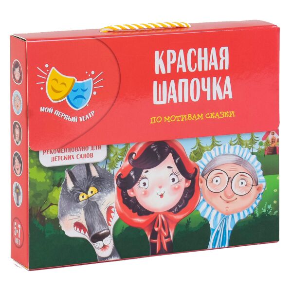 

Мой первый театр Красная шапочка, игра настольная (рус), Vladi Toys