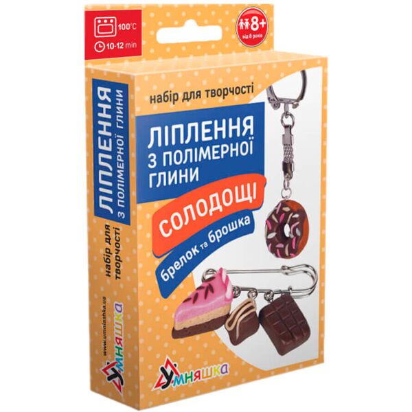 

Набор для творчества Лепка из полимерной глины, Сладости, шоколад (брелок и брошка), Умняшка