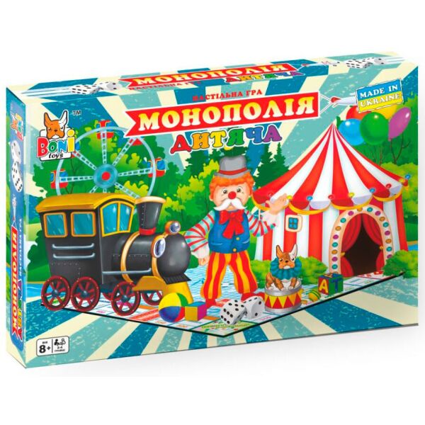 

Настольная игра Boni Toys Бони Тойс "Детская монополия" (0042)
