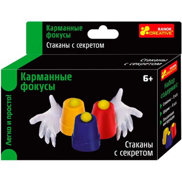 

Фокусы Стаканы с секретом, Ranok Creative