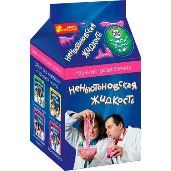 

Научные развлечения Неньютоновская жидкость, Ranok Creative