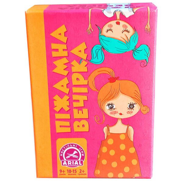 

Пижамная вечеринка, настольная игра, Arial